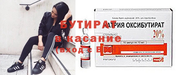 кокаин перу Армянск