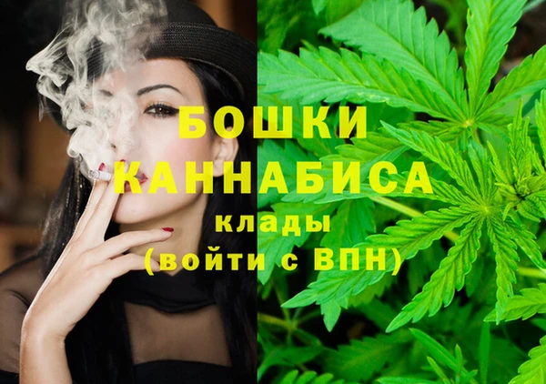 кокаин перу Армянск