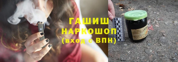 кокаин перу Армянск