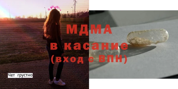 кокаин перу Армянск
