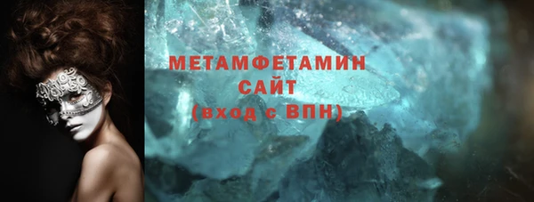 кокаин перу Армянск