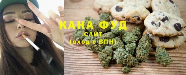 кокаин перу Армянск